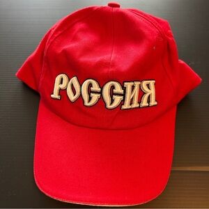 Red Demix Cap with Embroidered Cyrillic Russia one size